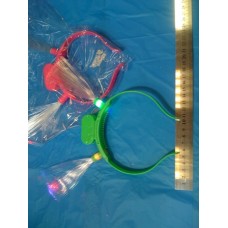 קשת אורות שיבים